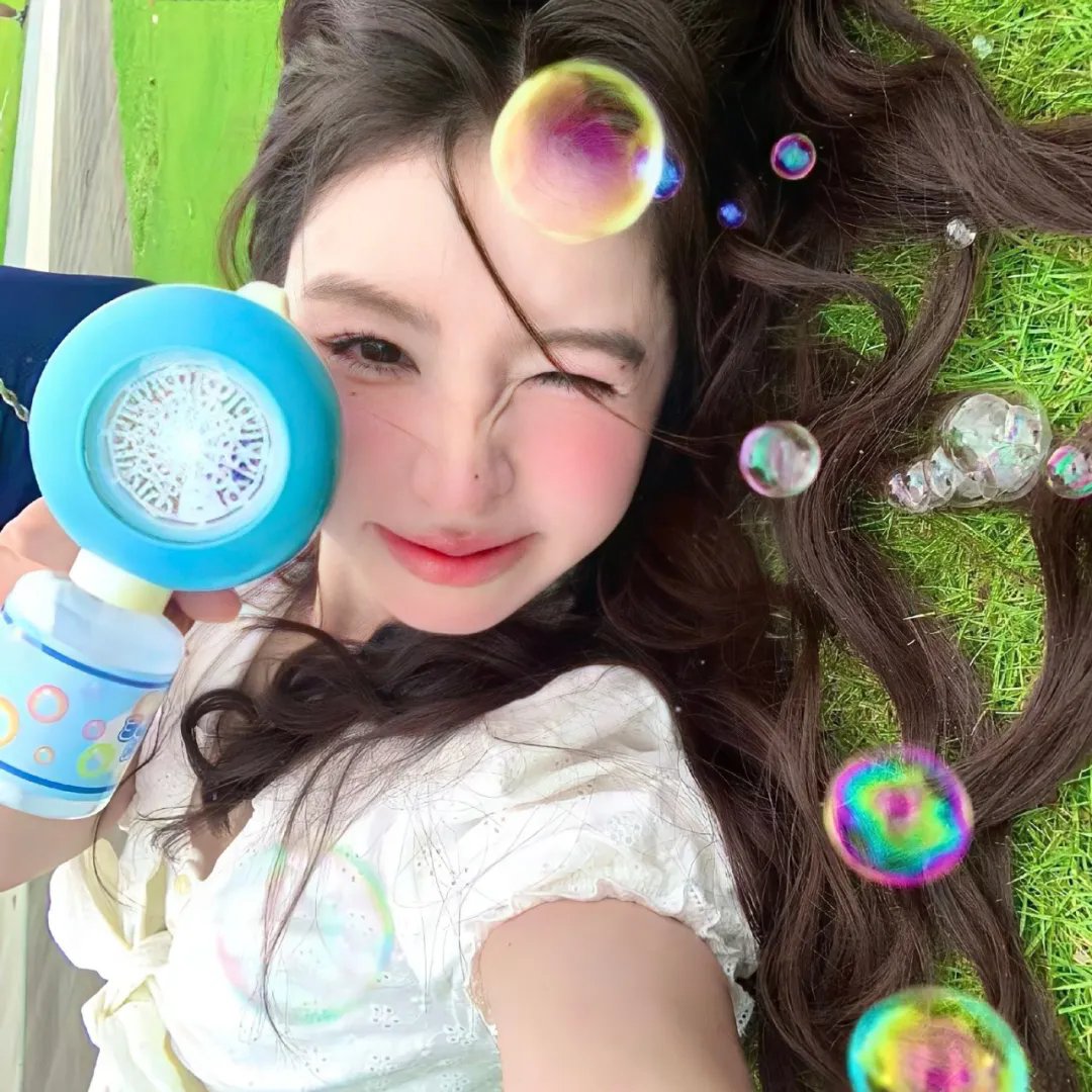 她今天有点奇怪